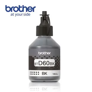 Brother BTD60BK 原廠黑色墨水