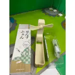 日本DOSHISHA折疊型小風扇