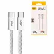0.2M BoostUp White USB-C to USB-C PD 60W High Density Braided Fast Charging Cable USP