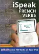 ISPEAK FRENCH VERBS (MP3 CD + GDE) SET 4