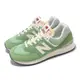 New Balance 紐巴倫 休閒鞋 574 男鞋 女鞋 蔥綠 海鹽 麂皮 網布 經典 情侶鞋 NB U574RCC-D