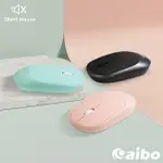 【AIBO】KA810 2.4G輕薄靜音無線滑鼠