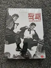 THE CITY OF VIOLENCE DVD Region 3 Korean English Subtitles SPECIAL EDITION New