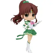 Banpresto Sailor Moon Cosmos The Movie Q Posket - Eternal Sailor Jupiter (Ver.A)