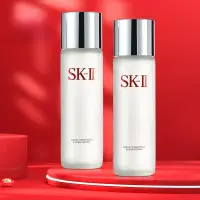 在飛比找蝦皮購物優惠-💎最優惠💎全新SKII SK-II SK2 亮埰化妝水230