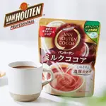 日本原裝 VAN HOUTEN 240G 經典濃可可 片岡物產 ✈️鑫業貿易