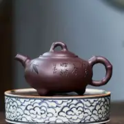 Chinese Yixing Purple Clay Teapot Filter Tea Infuser Customized Zisha Teaware