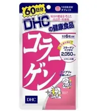 在飛比找Yahoo!奇摩拍賣優惠-【值得小店】日本代購買二送一 DHC膠原蛋白 60日份-fg