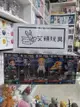 【艾頑玩具】『現貨(全套5款) 』BANPRESTO 景品 鬼滅之刃 WCF vol.8 無限列車篇 炎柱 煉獄杏壽郎 千壽郎 夢魘