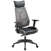 Pago Pinnacle Ergonomic Gaming Chair