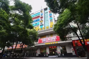 派酒店九江火車站南湖支路店PAI Hotels·Jiujiang Railway Station Nanhu Branch Road