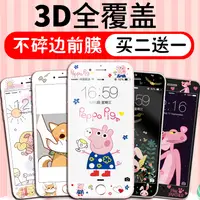 在飛比找蝦皮購物優惠-IPhone11 7 I6 蘋果6s Plus卡通軟邊前滿版