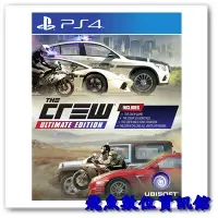 在飛比找蝦皮購物優惠-PS4 飆酷車神終極版 THE CREW 英文版