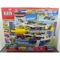 在飛比找蝦皮商城精選優惠-正版 Tomica 百變自動停車塔 多美小汽車 Takara