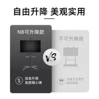 在飛比找露天拍賣優惠-NB AVF1500-50-1P可移動電視推車落地支架通用華