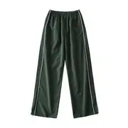 Low Rise Striped Loose-Fit Wide-Leg Sweatpants Army Green - L