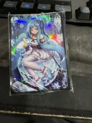 ManaMoon Madame Verre Card Sleeves