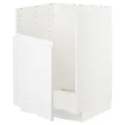 METOD base cab f TALLSJÖN sink, white/Voxtorp high-gloss/white, 60x60x80 cm