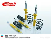 Eibach BILSTEIN Chassis B12 pro-Kit for Audi A4 (8E/B6/B7) E90-15-006-02-22 (for: Audi)
