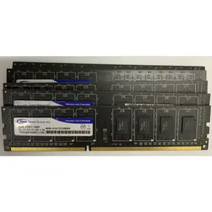 十銓 DDR3 1600  4g