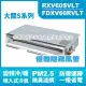 現金折扣 DAIKIN大金(大關S) 埋入式 變頻冷暖氣RXV60SVLT.FDXV60RVLT