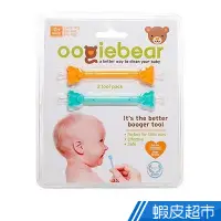 在飛比找蝦皮商城優惠-Oogiebear 美國QQ熊耳鼻清潔棒  現貨 蝦皮直送