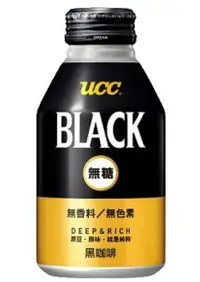 在飛比找樂天市場購物網優惠-金時代書香咖啡【UCC】BLACK 無糖咖啡 (275g24