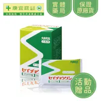 在飛比找蝦皮商城優惠-【大和酵素】三造源25g*8入（贈品請勿下單）《康宜庭藥局》