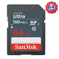 在飛比找樂天市場購物網優惠-SanDisk 64GB 64G SDXC【100MB/s】