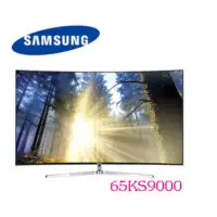 在飛比找環球Online優惠-三星 SAMSUNG 65KS9000 65吋 液晶電視 超