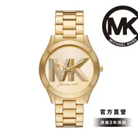 在飛比找momo購物網優惠-【Michael Kors】Slim Runway 漫步輕盈