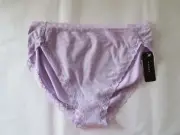 NATORI BLISS COTTON FRENCH CUT PANTY #152058, XL, FREESIA, NWT