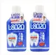 ☆潼漾小舖☆ L8020 乳酸菌薄荷漱口水 500ml K-7043清新 / K-7044舒潤 (5.9折)