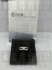 在飛比找Yahoo!奇摩拍賣優惠-GIA天然鑽石戒指 0.30ct G/VS2/3EX H&A