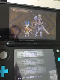 在飛比找露天拍賣優惠-【千代】3ds正版游戲卡 怪物獵人4g mh4g