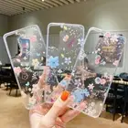 Cute Flower For Samsung S24 S23 S22 S21 FE A55 A15 A54 A52 Clear Soft Case Cover