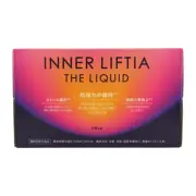 POLA Inner Liftia The Liquid Skin Health Beauty Drink Supplement GABA Japan