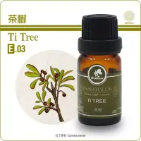 在飛比找博客來優惠-【Herbcare 香草魔法學苑】澳洲茶樹純精油