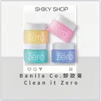 在飛比找蝦皮購物優惠-【Shiky shop】Banila Co.卸妝膏 Clea