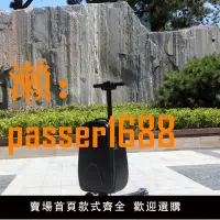 在飛比找樂天市場購物網優惠-【可開發票】IUBEST新款電動行李箱智能滑板車拉桿箱騎行代