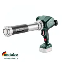 在飛比找momo購物網優惠-【metabo 美達寶】德國美達寶 12V鋰電注膠機 KPA