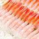 鮮美甜蝦刺身50P盤裝(50尾/115g/盤)⚠️詳見內文-1C3B【魚大俠】SP017