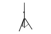 DOSS PASS02 PA Speaker Stand Floor Tripod Heavy Duty Aluminium up to 60kg Black