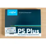 美光 P5 PLUS 500G PCIE 4.0 NVME M.2 SSD 固態硬碟