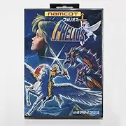 Royal Retro Phelios 16bit MD Game Card For Sega Mega Drive/ Genesis with Retail Box-(NTSC-J)