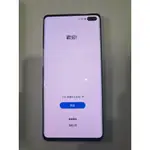 三星 SAMSUNG GALAXY S10+ 8G/128G 雙卡雙待