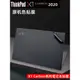 聯想Thinkpad X1 Carbon gen8原機色機身貼膜2020款X1 C第十代i7黑色筆記本外殼膜X1Carbon 2019 2018貼紙