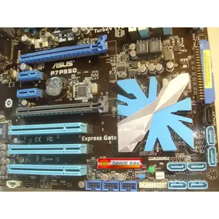 華碩 ASUS P7P55D 1156腳位 Intel P55晶片 4組DDR3 6組SATA2 1組IDE USB3