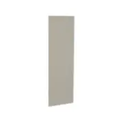 Kaboodle Five Spice Pantry End Panel