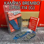 BREMBO DPBB-114 CBR150 VERZA CB150 草虎 REVO